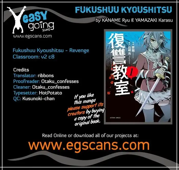 Fukushuu Kyoushitsu Chapter 8 1